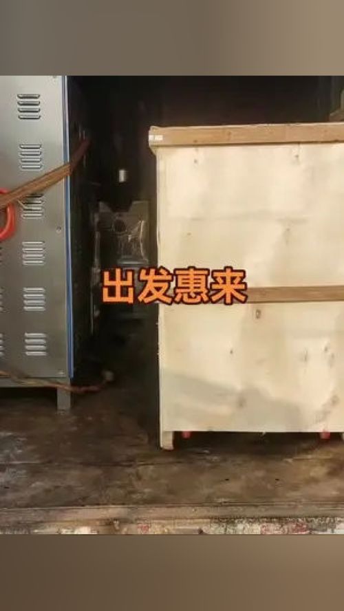 偉亨食品機械 專業(yè)制冷打漿機，源頭實力丸類設(shè)備制造商