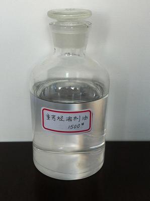 江蘇石油化工產(chǎn)業(yè)新篇章 聚焦新材料技術(shù)研發(fā)，構(gòu)建工廠、供應(yīng)商一體化化工黃頁(yè)平臺(tái)